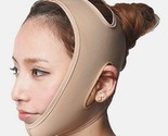 Faja De Compresion Para Adelgazar La Cara Y Papada Reductor Facial Elastica - $18.95