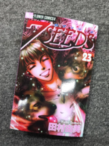 Item image 13