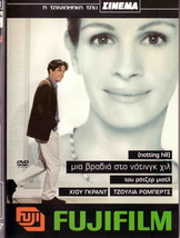 Notting Hill (Hugh Grant, Julia Roberts, Richard Mc Cabe, Rhys Ifans) ,R2 Dvd - £9.57 GBP