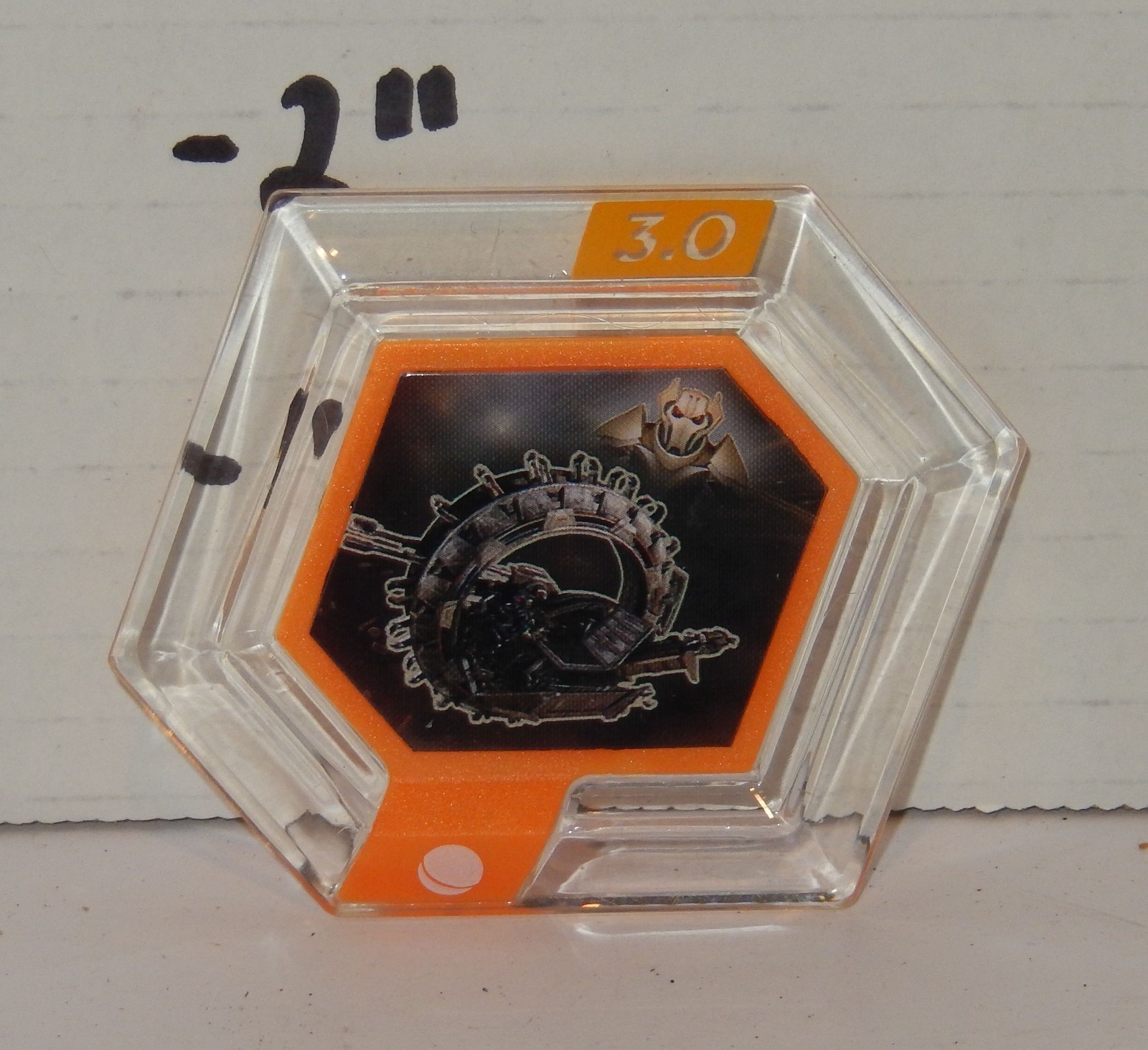 Full-size item image