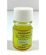 Yellow Thai Herbal Massage Oil Muscle Pains Nasal Inhalant 6X 23g - $30.68