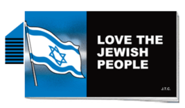 Love The Jewish People | Jack T Chick | Basic Gospel Bible Track | 25 Pack - £3.54 GBP