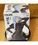 Mei Mei Jukon No Kata Figure Jujutsu Kaisen Statue (B) Banpresto - $26.99