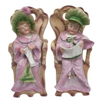 Pair Antique Porcelain Figurines Children In Chairs 11270 DEP Germany 9-... - $116.88