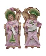 Pair Antique Porcelain Figurines Children In Chairs 11270 DEP Germany 9-... - £91.94 GBP
