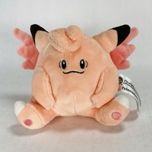 6” Pokemon Center: Sitting Cuties: Clefable Plush # 36 Beanie Bottom - $29.99