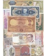 Weltbanknoten, Los Von 11, Gemischte Sammlung, WBN-23 - $26.37