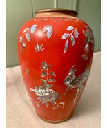 Crimson Red Oriental 8 1/2&quot; Vase, Mother of Pearl Inlaid Decoration, Clo... - $1,307.90 MXN