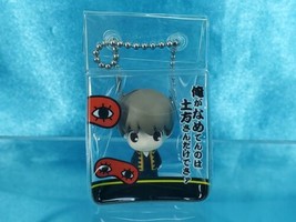 Shueisha Gintama Silver Soul Paku Paku Figure Keychain Shinsengumi Okita Sougo - £27.96 GBP