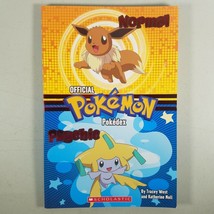 Pokemon Psychic Guide Hand Book Official Pokedex Normal By Tracey West Vintage - £8.82 GBP