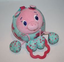 Bright Starts Baby Pig 6" Plush Toddler Crib Car Seat Soft Toy Stuffed A... - $10.68