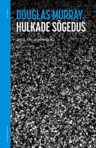 Hulkade sõgedus - £48.69 GBP