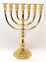 Large Menorah Gold Plated from Holy Land Jerusalem H/36 x W/26 cm - £281.93 GBP