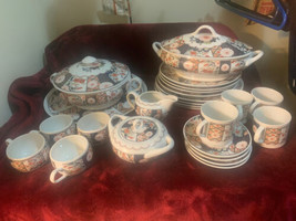 Vintage Mikado China by JSC, 28 pcs: snack &amp; dinner plates, veg tureen and more - £217.58 GBP