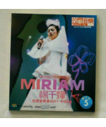 Hong Kong Karaoke 2001 VCD x 2 - Mariam Yeung Music is Live 楊千嬅拉闊音樂 903 ... - $3.91