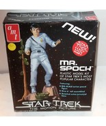 Amt Model Kit sample item