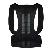 Adult Universal Back Support Adjustable Back Posture Corrector Back Support Stop - £86.81 GBP