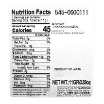 Item image 6