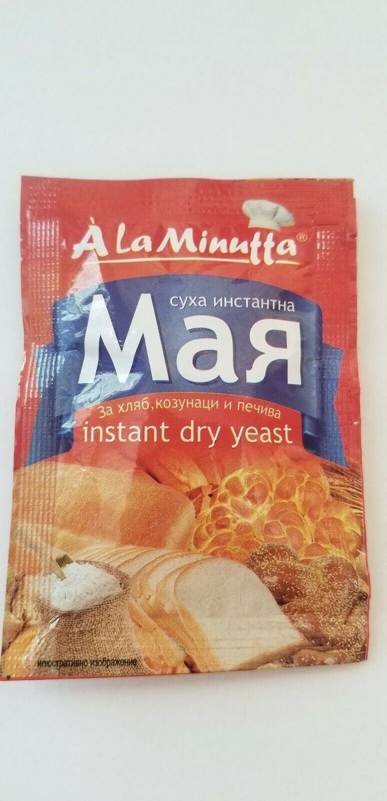 Primary image for 10 x 7g. Dried Yeast by A La Minutta Sachets the Best for Bread & Baking