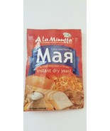 10 x 7g. Dried Yeast by A La Minutta Sachets the Best for Bread &amp; Baking - $11.87