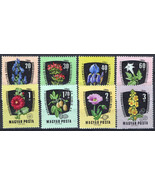 ZAYIX Hungary 1418-1425 LH Flowers Plants Nature 092023S124 - £2.16 GBP