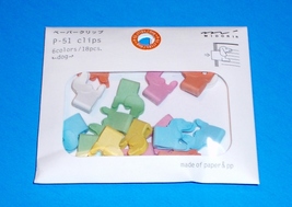 Package of 18 Colorful Plastic Dachshund Paper Clips - $19.50