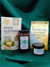 Item image 9