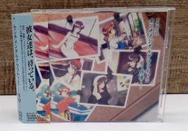 Sentimental Graffiti Vol 2 CD Anime MACM-1103 Japan Hiromi Konno Michko Oda - £11.49 GBP