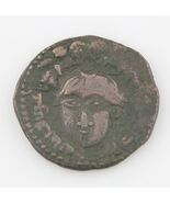 Zengid De Mossoul Mahmud 616-631AH Dirham AE *Rare* - €122,99 EUR