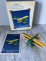 Hallmark “1931 Laird Super Solution” Ornament Sky&#39;s the Limit 9th In Series 2005 - £13.45 GBP