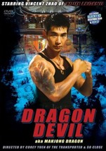 dragon devil- NEW DVD--Hong Kong Kung Fu Martial Arts movie DVD - NEW DVD 27B - £7.56 GBP