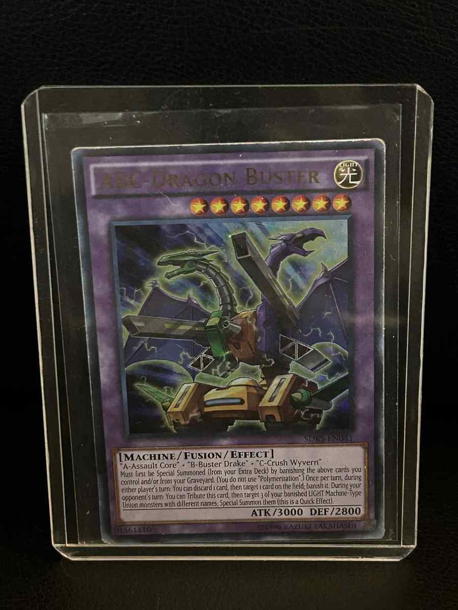 Full-size item image