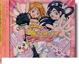 Pretty Cure Sound Script 1 - $8.99