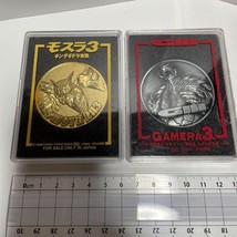 Godzilla Medal Coin Movie theater Limited Mothra 3 Gamera 3 Lot of 2 Medals - £66.70 GBP