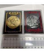 Godzilla Medal Coin Movie theater Limited Mothra 3 Gamera 3 Lot of 2 Medals - $84.80