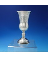 Judaica by Unknown Sterling Silver Kiddush Cup Star of David Mono &quot;HS&quot; (... - £165.39 GBP