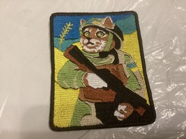 BATTLE CAT of UKRAINE ! UKRAINIAN ARMY PATCH . War in Ukraine - $10.00