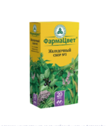 Herbal collection № 3 for the stomach Light natural herbs, 20 sachets of... - £37.11 GBP