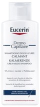 Eucerin Calming Urea Shampoo For Adults &amp; Children 3 Years+ 250ml EXP:2025 - £19.70 GBP