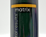 Matrix Total Results A Curl Can Dream Rich Mask 33.8 oz - $38.70