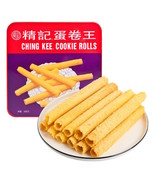 (500G) Hong Kong Brand Ching Kee Cookie Egg Roll Rolls Eggroll - £39.86 GBP