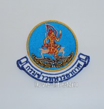 Director Of Intelligence Royal Thai Air Force Patch, Rtaf Military Patch - $9.95