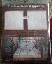 Creative Quilting Squares 14&quot; 1981 Ohio Rose Kit #0880 Paragon 2 Squares... - $12.82