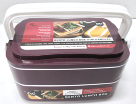 Mulberry by Genmert Bento Lunch 7 Piece Box in Purple - New No Package - $289.74 MXN