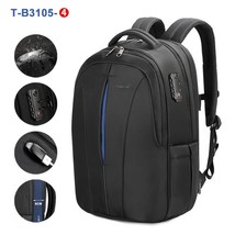 Tigernu Splashproof 15.6inch Laptop Backpack NO Key TSA Men Backpack Travel Teen - £92.81 GBP