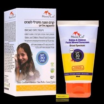 Mommy Care - Facial Mineral sunscreen for the face SPF30 60 ml - $47.04