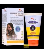 Mommy Care - Facial Mineral sunscreen for the face SPF30 60 ml - $47.04
