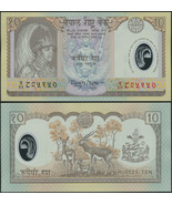 Nepal 10 Rupees. ND (2002) Polymer UNC. Banknote Cat# P.45a - £1.86 GBP