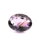 9.2Ct Natural Amethyst (Katella) Oval Faceted Rashi Gemstone - $16.15