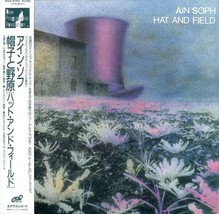 Ain Soph Hat And Field Japan Cd Paper Sleeve KICS-91941 2013 New - £62.90 GBP